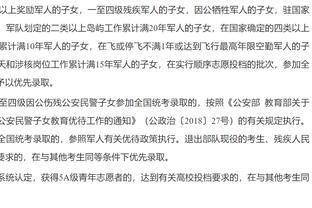 高效发挥！崔晓龙半场7中4&5罚全中砍下14分3板7助 正负值高达+26